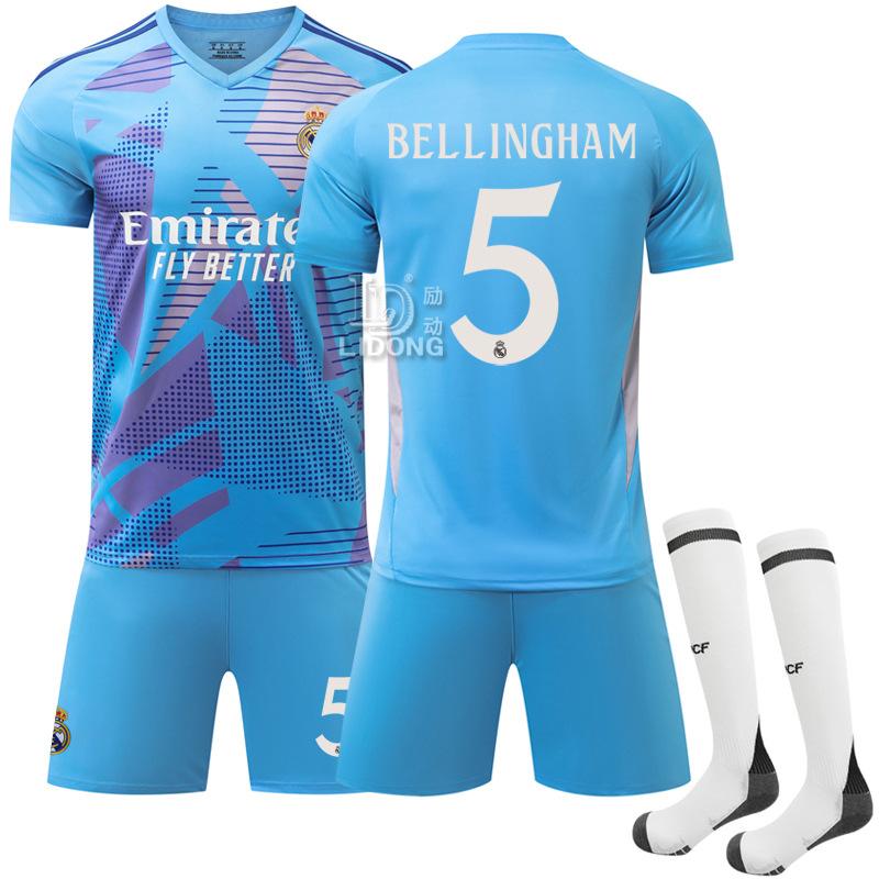 2425 No. 5 Bellingham Real Madrid Soccer Jersey