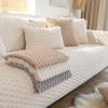 Cozy Plush Sofa Cover - Non-slip, Pet-friendly All-season Sofa Cover - Modern Design for Single To Four-seater Sofas - Machine Washable Home Decor