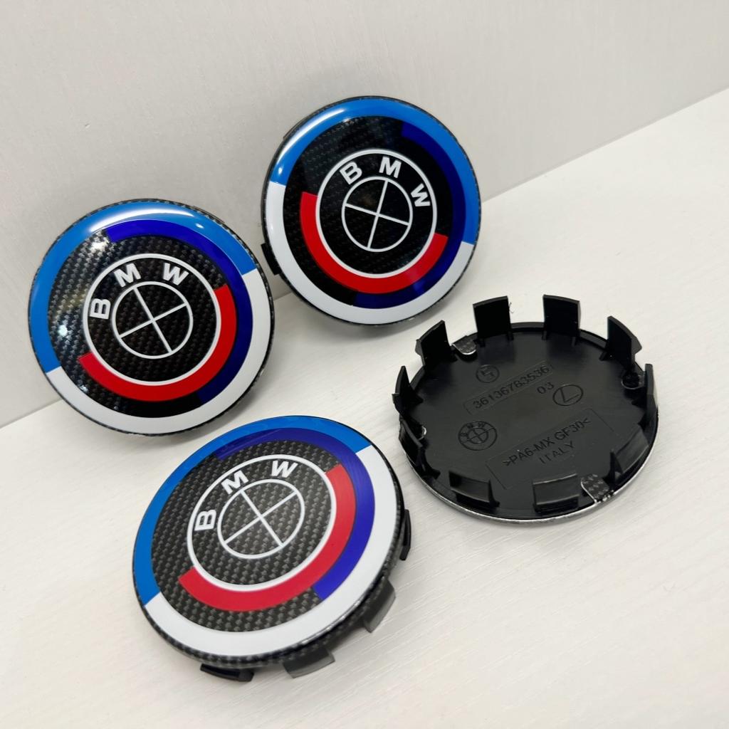 Carbon fiber logo before and after the 50th anniversary of the hub center cover For BMW X1 X2 X3 X4 X5 X7 modified car logo. nlvc53