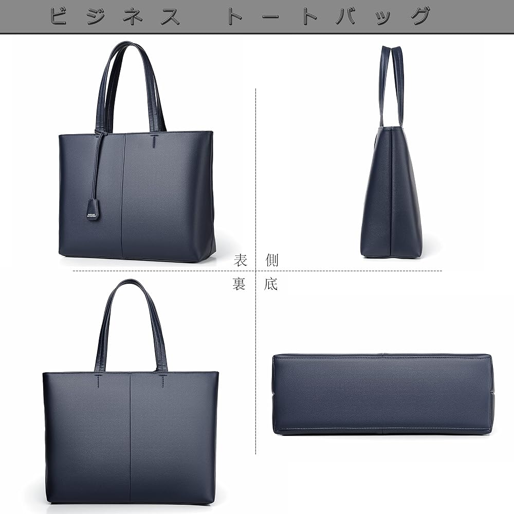 FSDWG Tote Bag Business Bag for Men, Large Capacity, Sophisticated and Elegant Leather