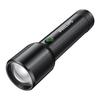 Перезаряжаемый светодиодный фонарик SFL2203