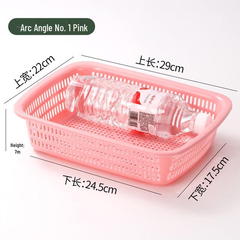 Прямоугольная пластиковая корзина для хранения и слива