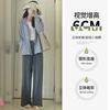 Grey Wide-leg Pants Women's Summer Thin High-waisted Drooping Casual Ice Silk Modal Dance Mosquito-proof Drooping Pants
