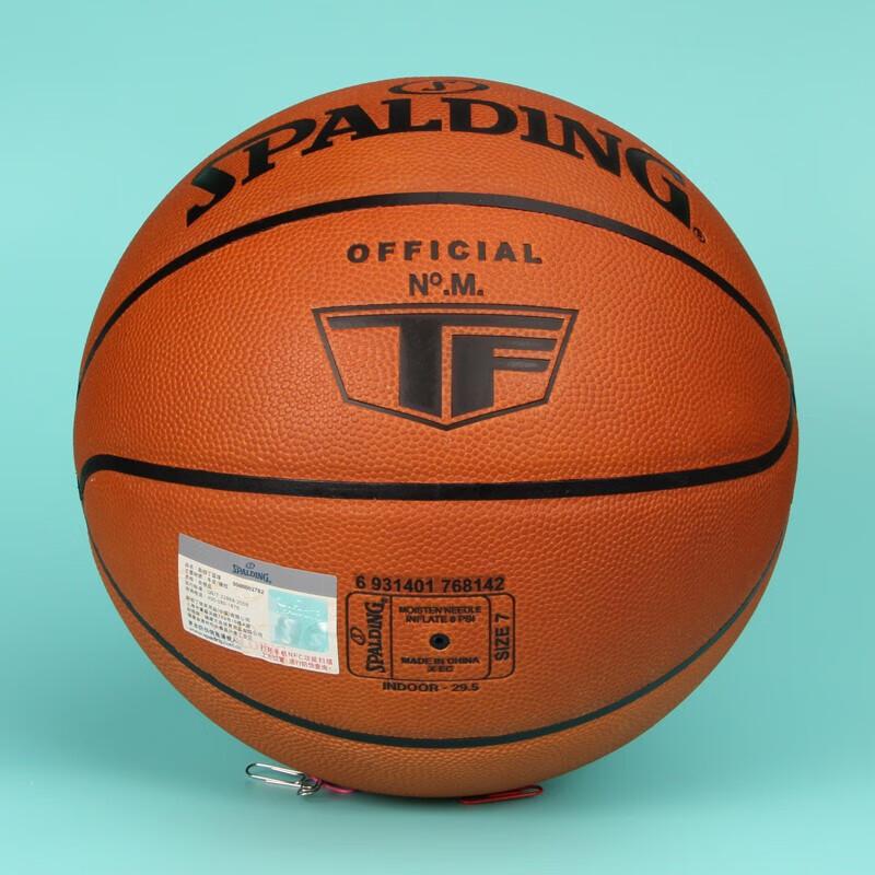 Spalding TF 77-015Y Indoor Leather Basketball
