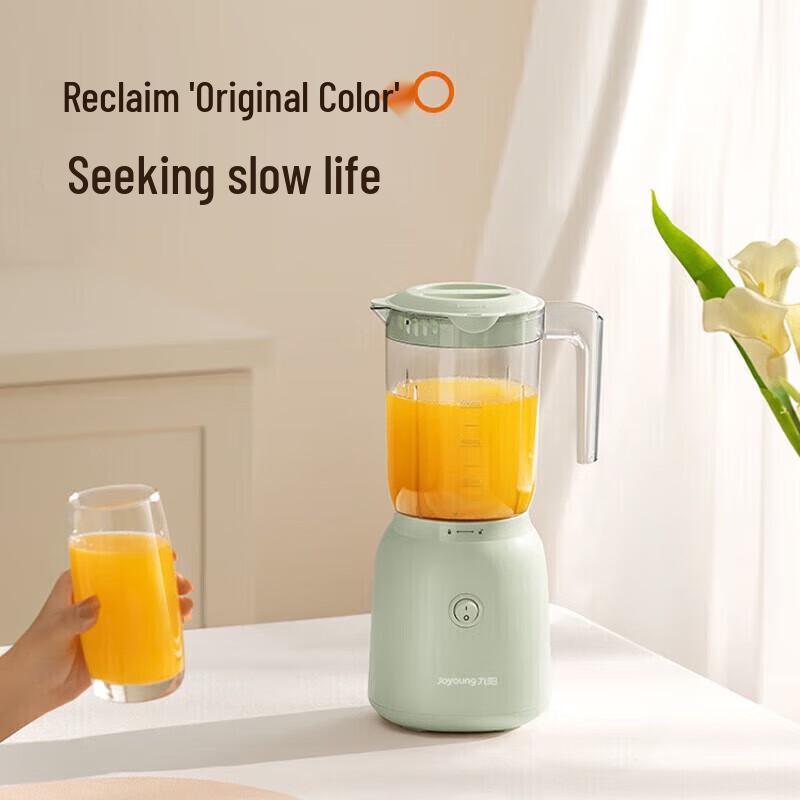 Joyoung L6-L500 Multi-Function Blender & Juicer CN plug (adapter included)