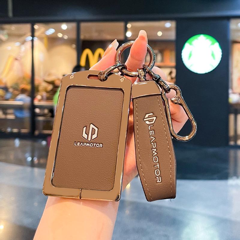 Leapmotor B01 Key Case: NFC Protective Shell for C16/C11/C10/B10