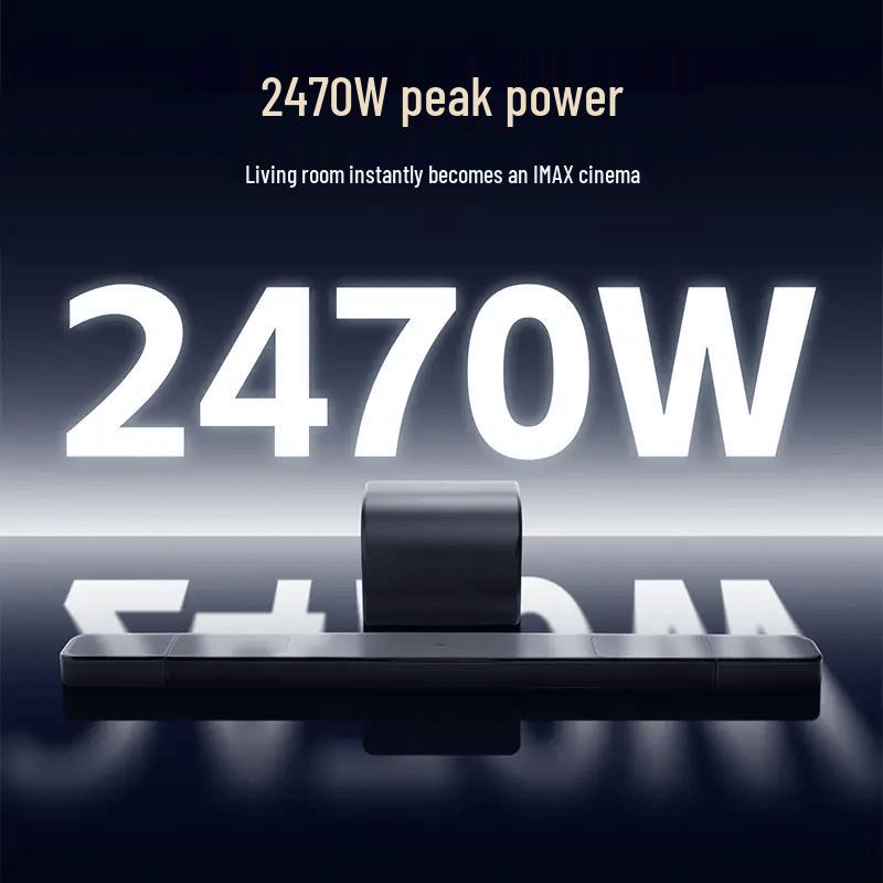 JBL BAR1300MK2 11.1.4 Channel Dolby Atmos Soundbar System (CN version)
