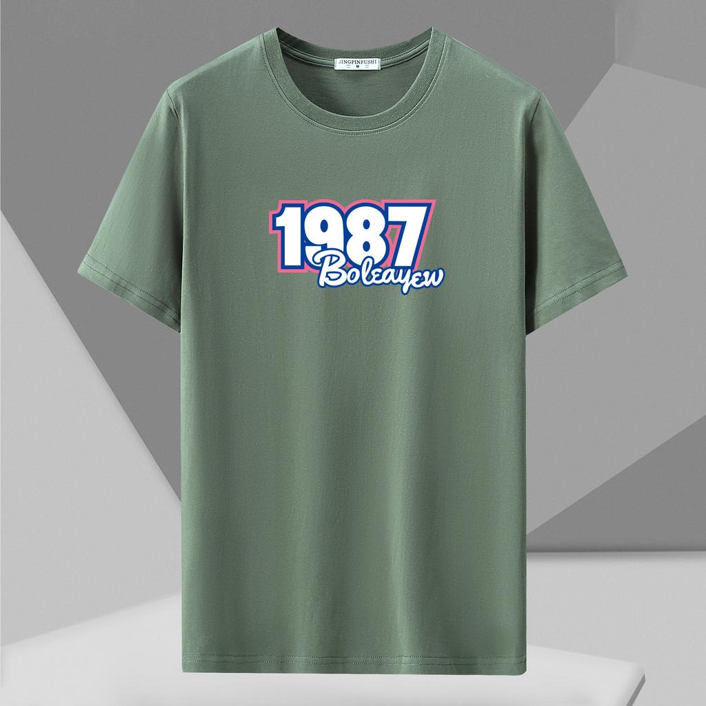 Футболка больших размеров 12XL, мужская повседневная футболка из чистого хлопка с коротким рукавом и круглым вырезом, дышащая и удобная посадка