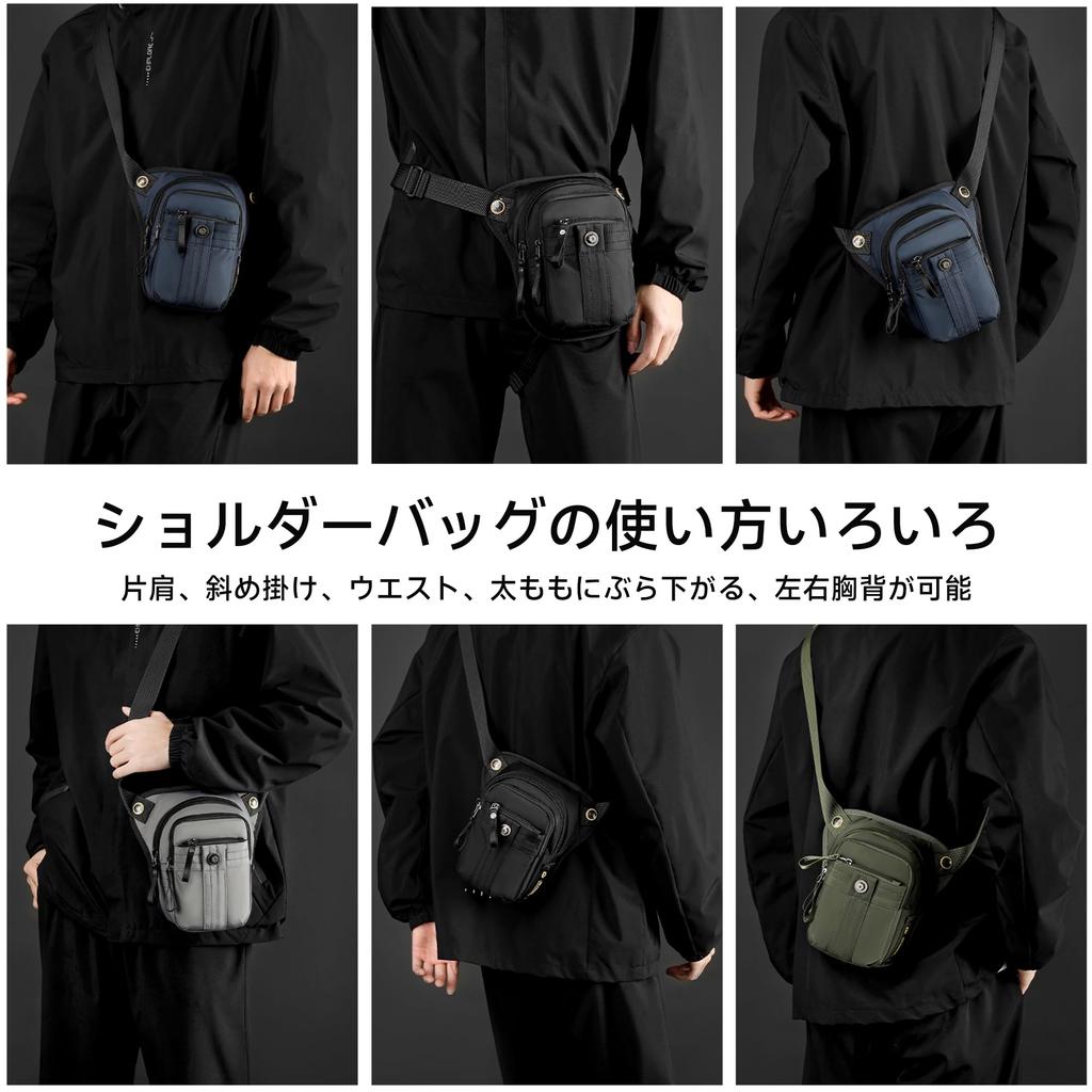 Наплечная сумка поясная сумка маленькая набедренная сумка легкая нательная сумка водонепроницаемая поясная сумка многофункциональная велосипедная сумка для путешествий [YOWUBA] мужская (черный)