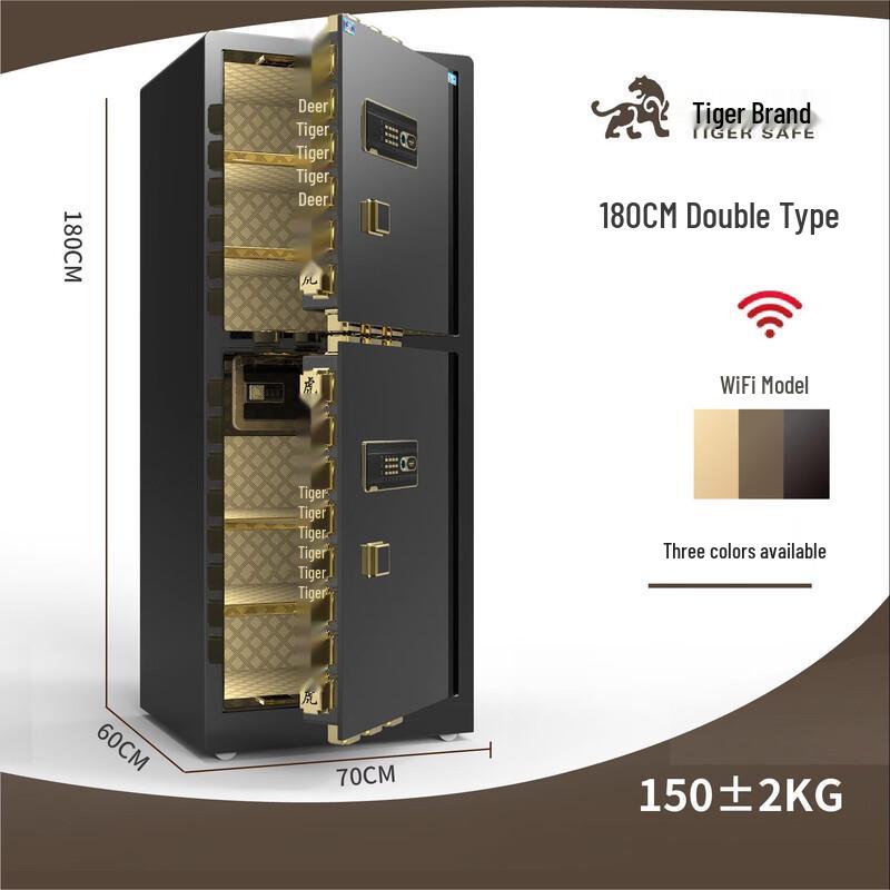 Tiger Brand Large All-Steel Anti-Theft Safe with WiFi Fingerprint Lock