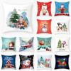Merry Christmas Santa Snowman Print Pattern Cushion Cover Home Living Room Sofa Decorative Pillow Pillow Cover 45X45CM