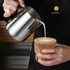 Stainless Steel Graduated Cup Cup Coffee Flower Art Cup with Milk Foam Measuring Line Different Capacities Can Be Selected