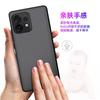 Подходит для Motorola moto edge 1111 прозрачный чехол для мобильного телефона 2-в-1 с ощущением кожи, противоударный защитный чехол
