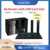 Евразийский 4G LTE WiFi 6 роутер со слотом для SIM-карты