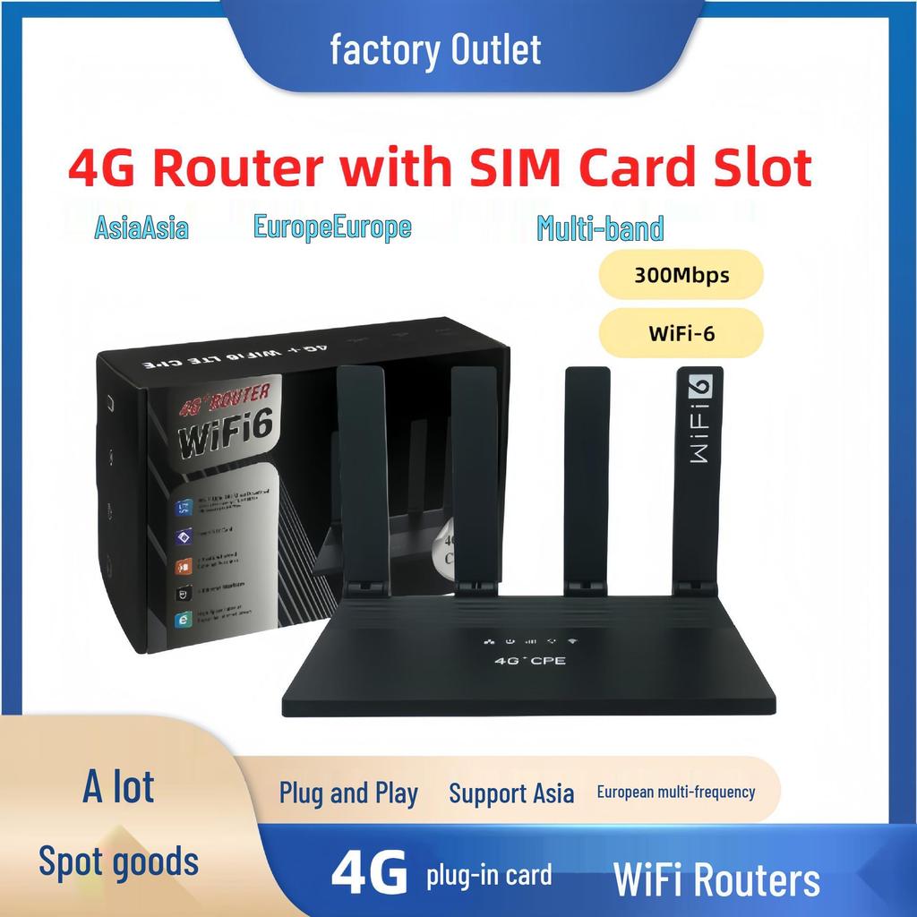 Евразийский 4G LTE WiFi 6 роутер со слотом для SIM-карты