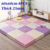 Татами 60x60 Поролоновые Коврики-Пазлы Коврик для Игр Малыша Коврик для Активностей Малыша Коврик для Игр Малыша Коврик-Пазл Игровые Коврики Коврик для Малыша Напольный Коврик для Малыша