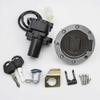 Ignition Switch Fuel Gas Cap Seat Lock Key Set for Yamaha YZF R1 02-03 07-22 R6 2004 2006-2022 FJR1300 2001-2022 FZ6