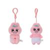 Cute Pink Underpants Bunny Plush Toy Adorable Cartoon Animal Keychain Gift