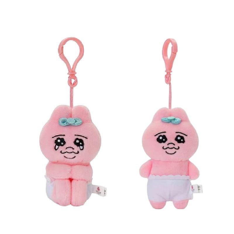 Cute Pink Underpants Bunny Plush Toy Adorable Cartoon Animal Keychain Gift