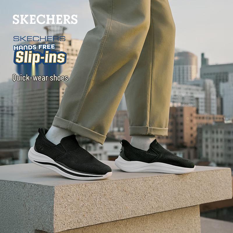 Skechers Мужские сетчатые слипоны для ходьбы
