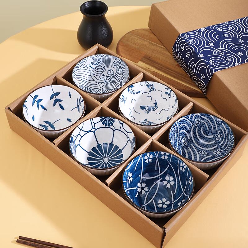 Good Fortune Blue and White Porcelain Rice Bowl Set