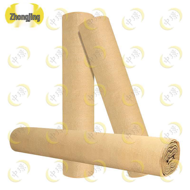 Outdoor Camouflage Sunshade Net
