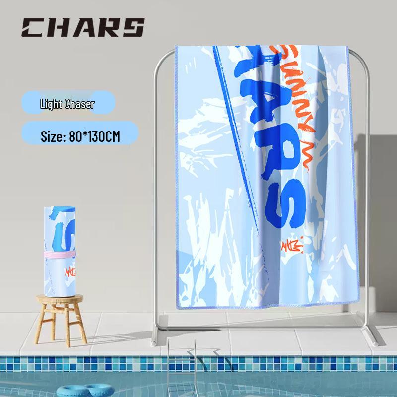 Portable Quick-Dry Absorbent Wearable Bath & Beach Towel Poncho