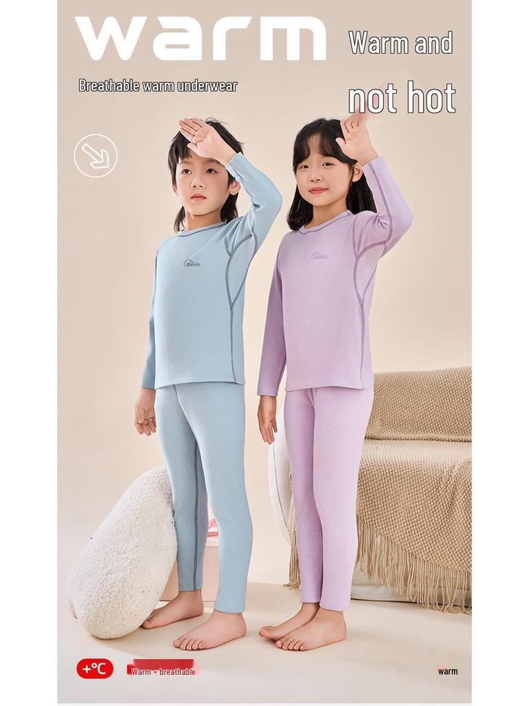Детский дышащий антибактериальный кашемировый комплект нижнего белья на осень