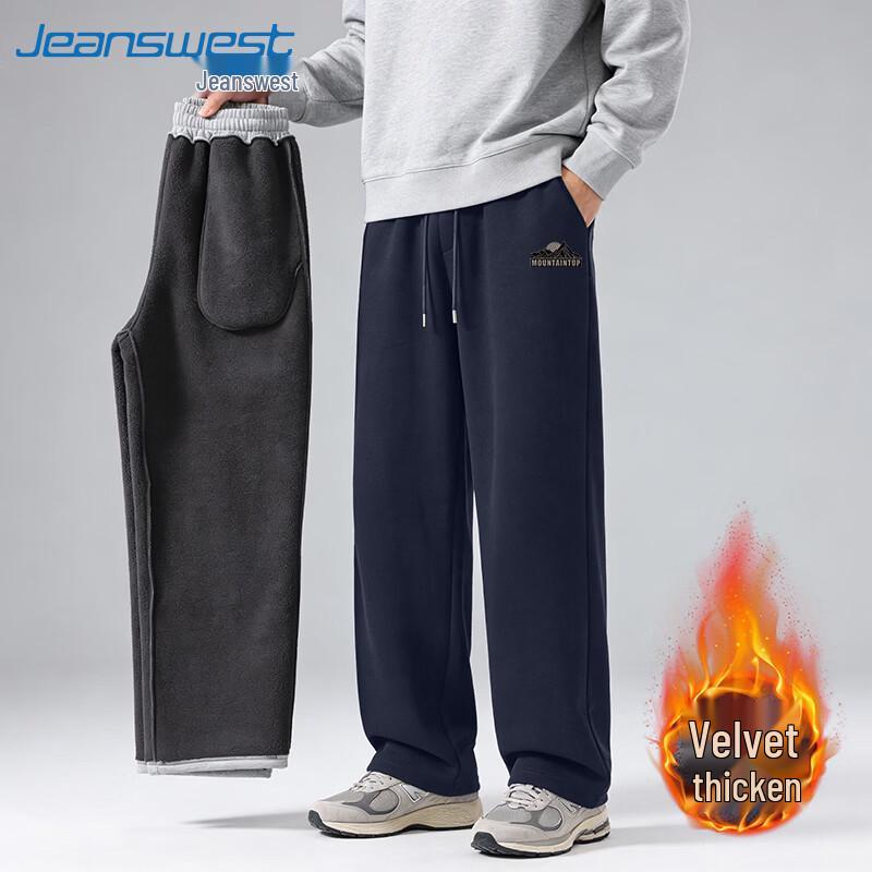Jeanswest Men's Winter Fleece-Lined Straight-Leg Pants