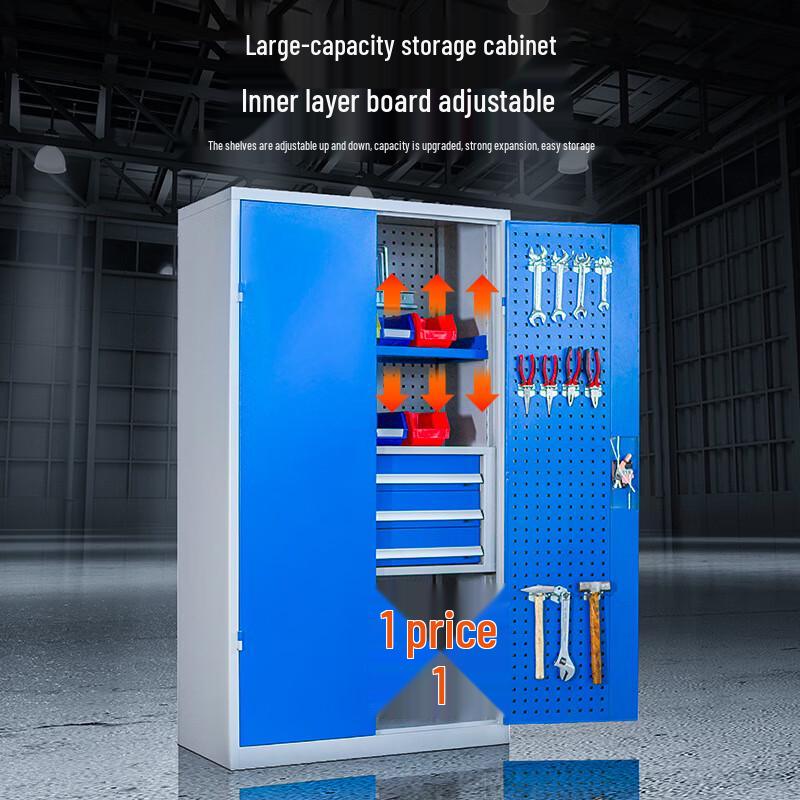 MiLing Heavy-Duty Workshop Tool Cabinet