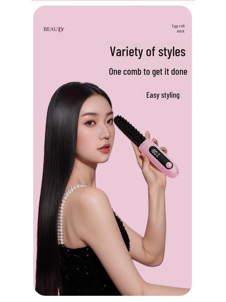 Беспроводная расческа-выпрямитель и плойка двойного назначения - Бережная к волосам с электрической объемной укладкой.