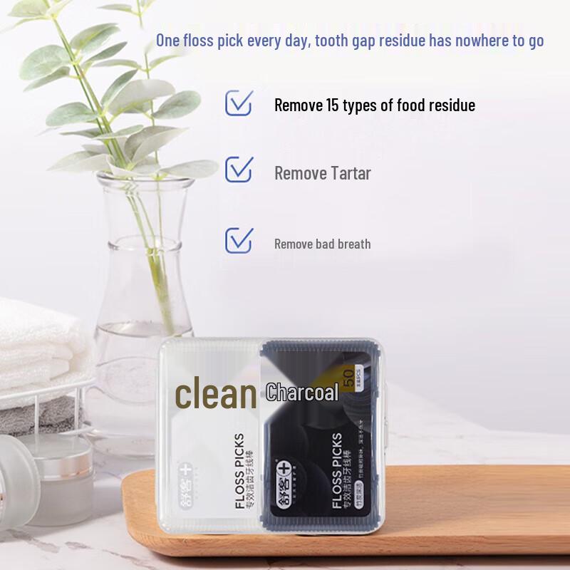 Зубочистки с нитью Sakura Bamboo Charcoal для глубокой чистки