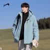 Guirenniao Men's Winter Warm Hooded Parka Jacket
