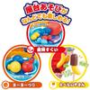 Bandai Золотая рыбка тоже Йо-Йо тоже Фруктовые конфеты тоже Anpanman Festival Stall DX