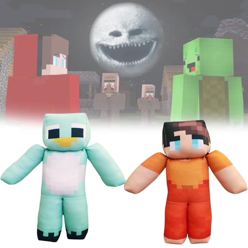 Minecraft Milo And Chip Plush Toys With Pp Cotton Filling For Kids Playroom Decor