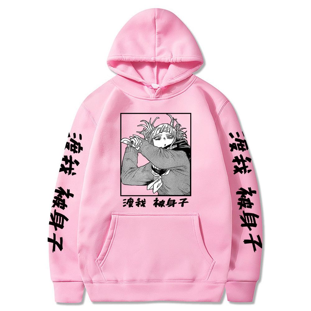 College Surrounding свитер осень и зима бархат простой повседневный мужской и женский свитер с капюшоном