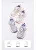 ABCkids Girls' Shoes, Children's Anti-slip Soft-soled Sports Shoes, Middle-aged Dad's Shoes