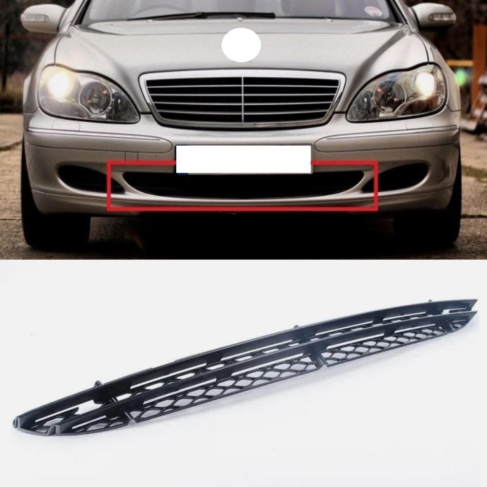 Решетка вентиляционного отверстия переднего бампера A2208851523 Для Mercedes Benz S-Class W220 2003-2005