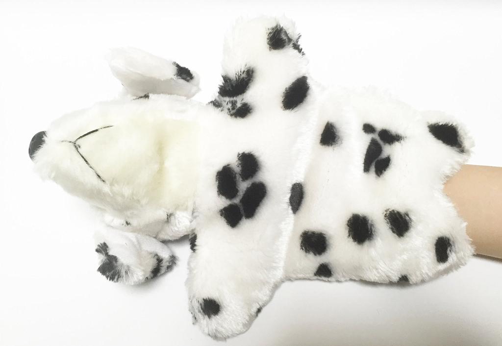 Madrugada Animal Talking Puppet, Cute Animal Puppet Show, S374 (Dalmatian)