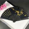 Chinese Style Folding Fan for Men, Portable, Retro Style, Classical, Traditional Hanfu, Black and Green, Bamboo Design