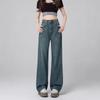 Women's Light High-Waist Wide-Leg Jeans - 2024 Versatile, Slimming, Petite Fit, Straight and Loose Long Pants