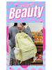 2025 High-Capacity Stylish Backpack for Girls - Schoolbag for Junior and Senior High Students