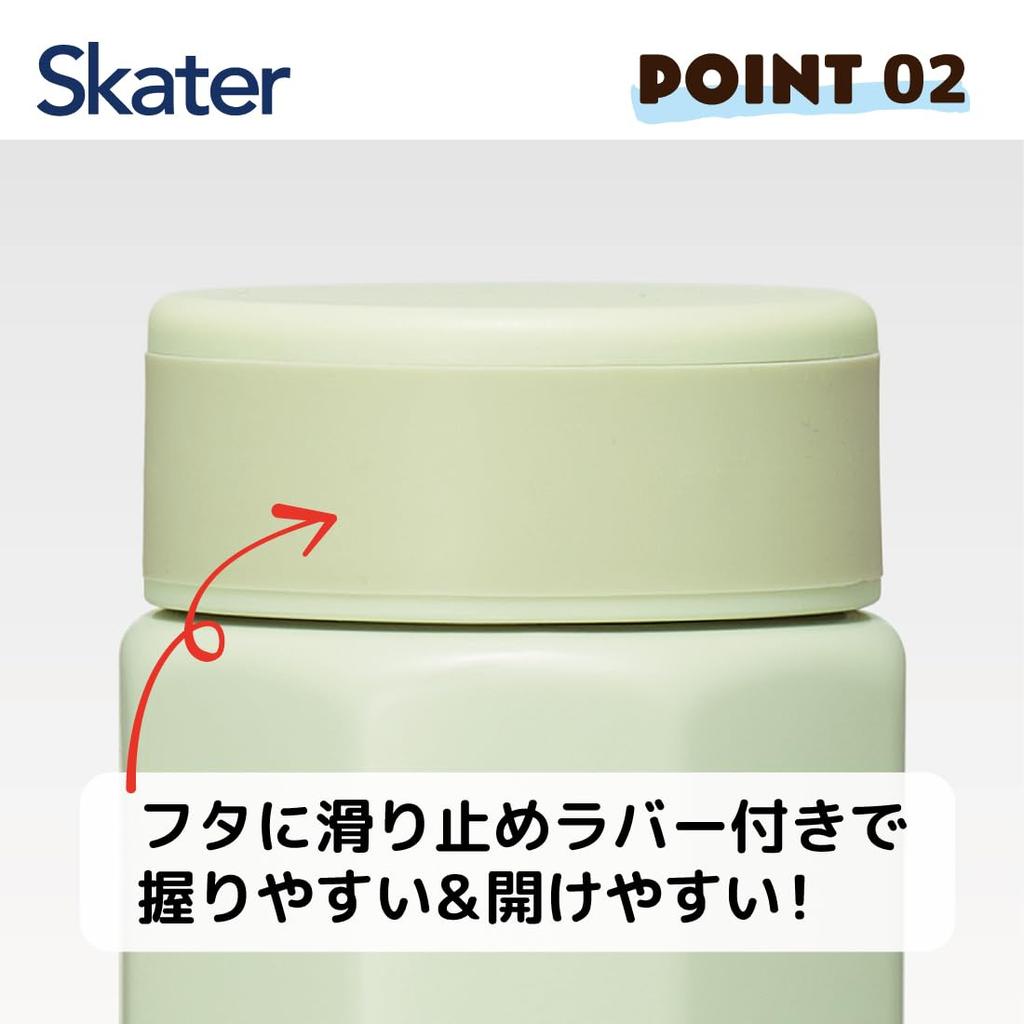 Skater Stainless Steel Mug Easy To Octagonal My Neighbor Studio Cold Water Bottle, 500ml, Hold, Shape, Totoro, Dondoko, Ghibli, Insulated, Bottle,