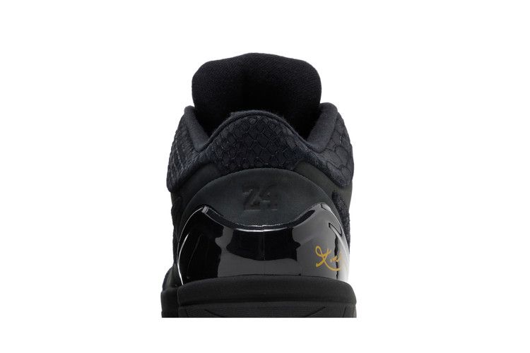 Nike Kobe 4 Protro Gift of Mamba
