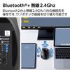 Беспроводная мышь ELECOM Silent PRO L Size, совместимая с Bluetooth, перезаряжаемая, 8 кнопок, высокоскоростное колесо прокрутки, антибактериальное, черное, EX-G