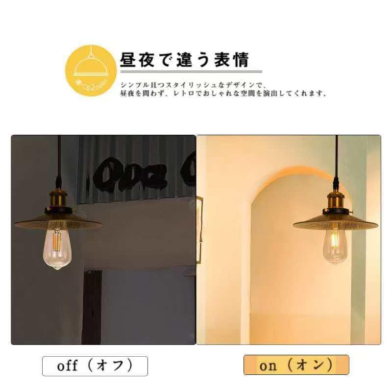 Pendant Antique 1 Dining Hanging Duct Rail Interior Living Dining Light Bulb Sold Separately Light, Retro, Light, Light, Stylish, Lighting, Type,