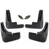4x Mudguards For BMW MINI Clubman F54 2015~2023 Mud Flap Front Rear MudFlaps Wheel Protector Fender New Upgrade Car