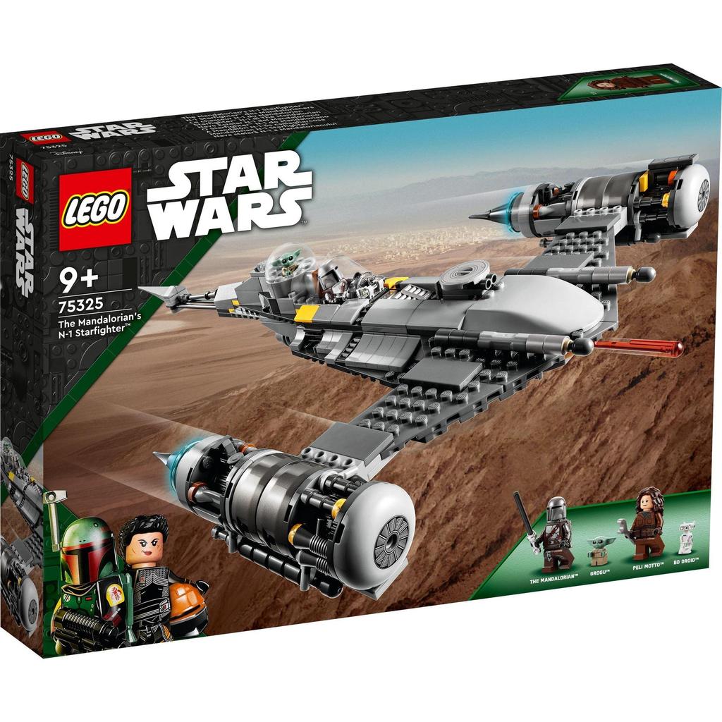 LEGO Star Wars Mandalorian Starfighter Toy Игрушка Подарок на день рождения Блок Рождество Мальчики Девочки Дети 9 лет 10 лет 11 лет Начальная школа