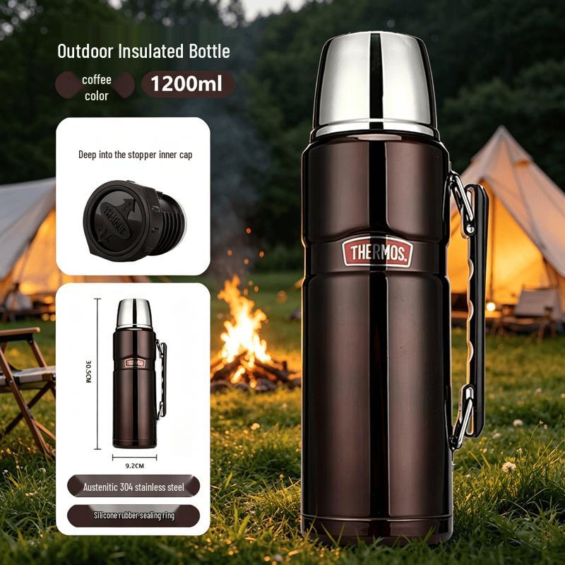 Thermos SK-2010 Термос-кувшин из нержавеющей стали с вакуумной изоляцией