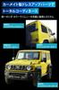 Carmate NZ874K Крышка зеркала заднего вида для Suzuki Jimny JB64/JB74/JC74 (Светодиодный боковой указатель поворота) – Брутальный стиль и помощь водителю под зеркалом